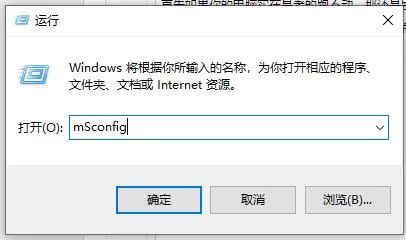 win10内存超频怎么设置win10内存超频设置方法