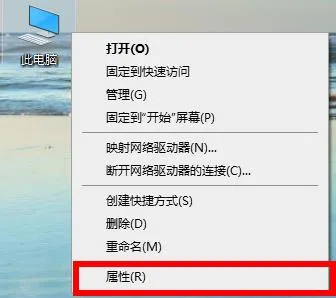 win102004显卡驱动报错怎么办win102004显卡驱动报错解决办法