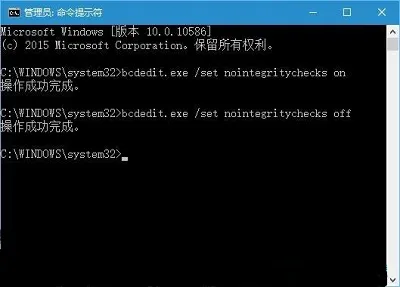 Win10系统开启蓝屏记录查看错误信息的方法是什么？