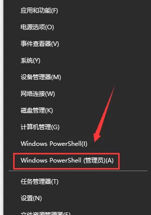 win10 1903桌面卡死怎么解决 【win10 1903 经常卡死】