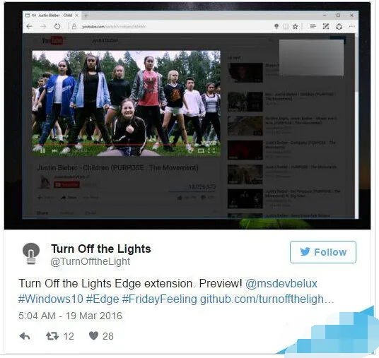 Win10红石版Edge浏览器可以关灯 多此一举