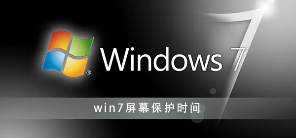 多屏怎么使用？Win10 2004快速启用分屏功能