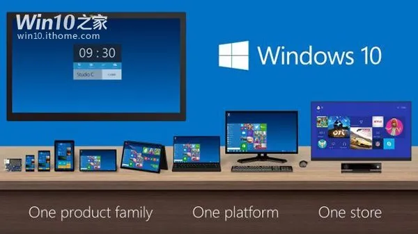 Win10技术当退其次，迎接个性化交互新纪元