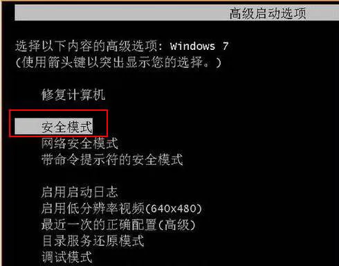 Win10系统怎么打开.eml格式的文件【图文教程】