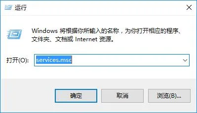 Win10系统怎么关闭windows search？ 【windows defender怎么彻底关闭】