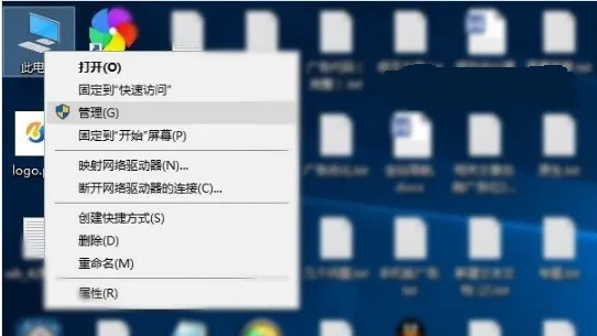 Win10系统家庭组怎么关闭？ 【win10彻底关闭家庭组】