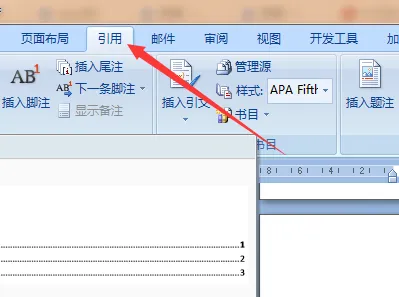 Win10系统设置储存感知自动清理临时文件和系统垃