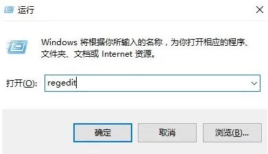 Win10系统下全屏运行穿越火线的方法 【win10系统玩穿越火线怎么调全屏】