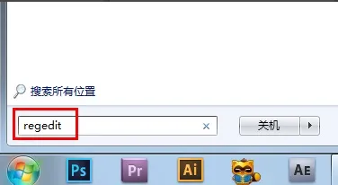 刚升级十月版就变卡 Win10中这四大