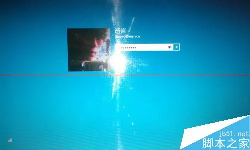 win10 正式版系统怎么开启新的登陆界面？