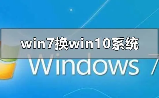 win10版本1909文件夹背景黑色设置改白色详细教程