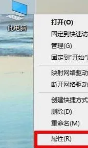 Win10更新显卡驱动报错怎么回事？Win10显卡驱动老