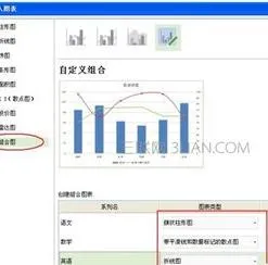 如何制作wps表格数据库