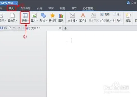 wps表格做箱线图 | excel做箱线图