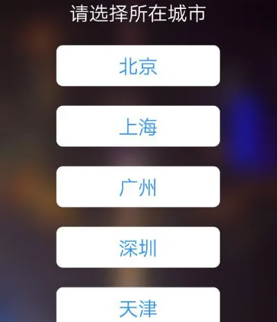 上海地铁app选择哪个 热门上海乘坐地铁软件推荐