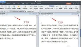 wps表格独立窗口显示不出来 | wps表格分开窗口