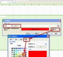 将wps中数值倒置 | wps表格中将一列数字颠倒顺序