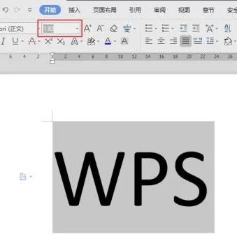 在wps上打出超大字体 | 在Wps文档上使用超大字体,比如要用整张A4纸只打印两三个字