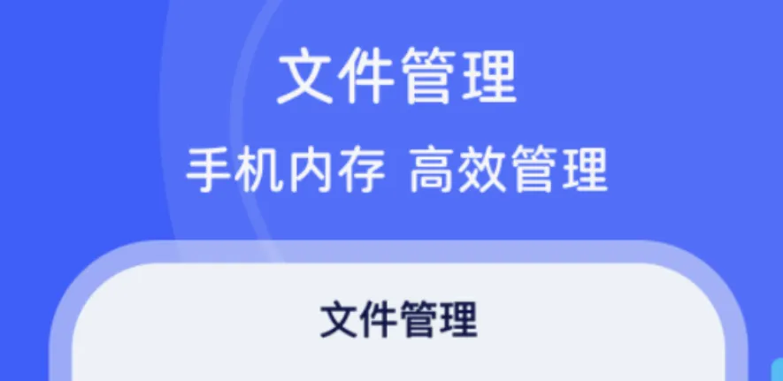 文件加密管理软件都有什么 好用的