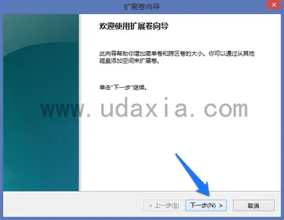 Win10电脑无法显示U盘怎么办 解决U盘不显示问题