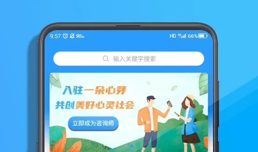 运动软件哪个好 运动软件app推荐合集