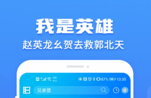 卫子夫在哪个视频软件可以看 适合看电视剧的app有哪些