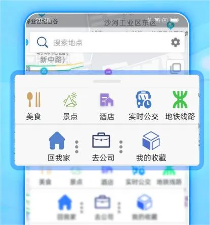 万能行车记录仪app有哪些 行车记录