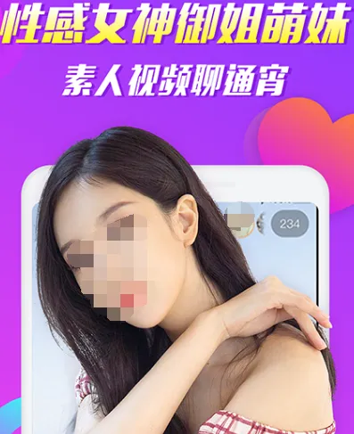 那个软件看视频不需要会员 不需会员的看视频app大全