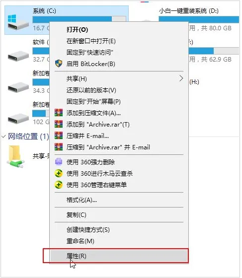 Win10升级补丁文件怎么删除(win10专业版升级补丁)