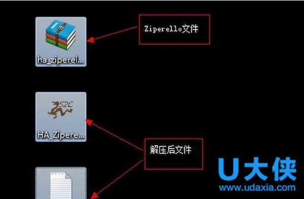 Win10打开云盘提示“未指定的错误”怎么办？