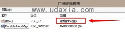 Win10电脑无法显示U盘怎么办 解决U盘不显示问题