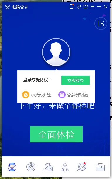 Win10系统如何卸载网卡驱动？(win10系统如何卸载网卡驱动安装)