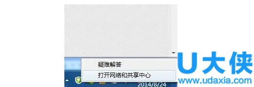 Windows10系统暴风影音开机会自动启动怎么办？