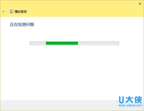 升级Win10正式版没有声音怎么解决(台式电脑没有声音怎么调出来)