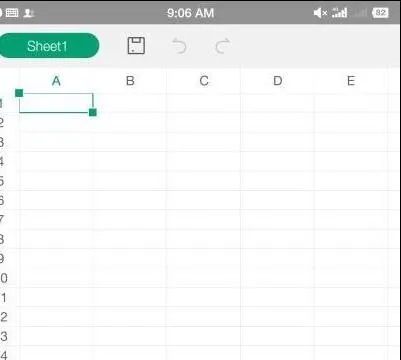 WPSoffice手机版制作表格 | 手机wpsoffice使用