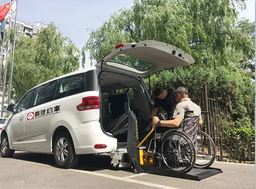 无障碍网约车上线 残疾人轮椅也可以顺利上车了【图】