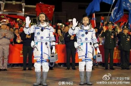 神舟十一号返回直播视频全程回顾 景海鹏陈冬创中国航天员太空驻留新纪录