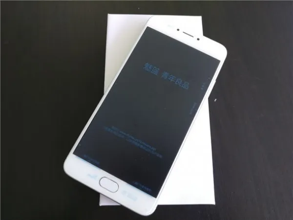 魅蓝note5什么时候上市？发布日期为12月6日售价899起