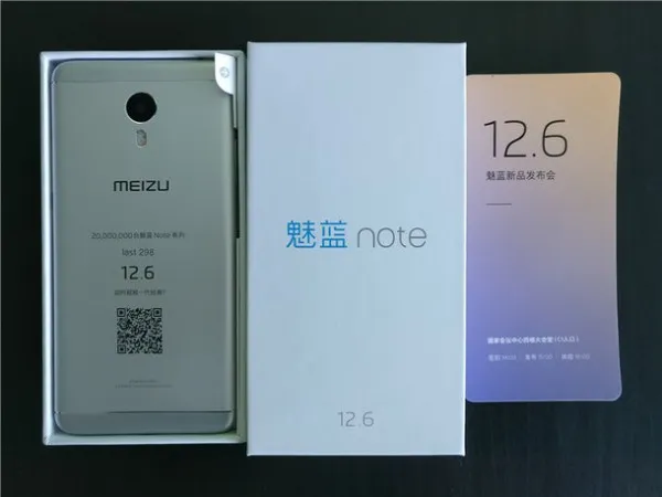 魅蓝note5什么时候上市？发布日期为12月6日售价899起