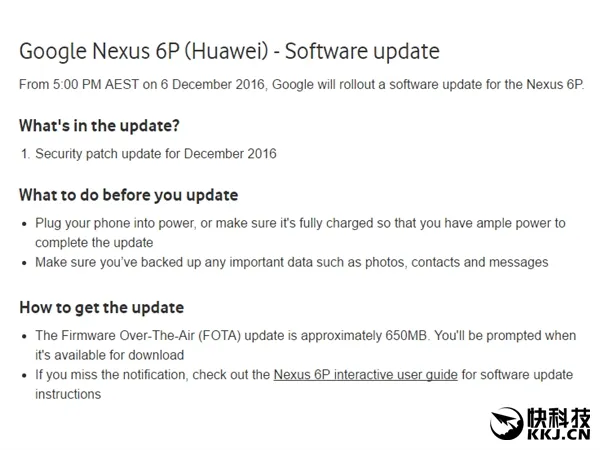 Android 7.1正式版12月5日开始推送