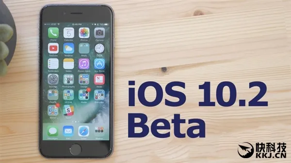 苹果发布iOS 10.2第六个测试版：这速度给跪了