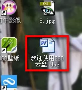 pdf转换成word转换器哪个好？pdf转换成word怎么操作？