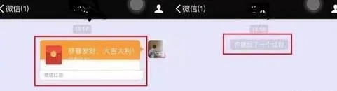 微信红包能撤回吗？微信红包撤回功能长按即可实现