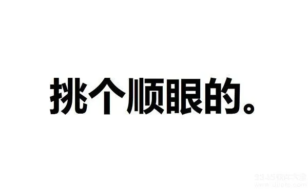 空气净化器怎么选？空气净化器哪个牌子好？