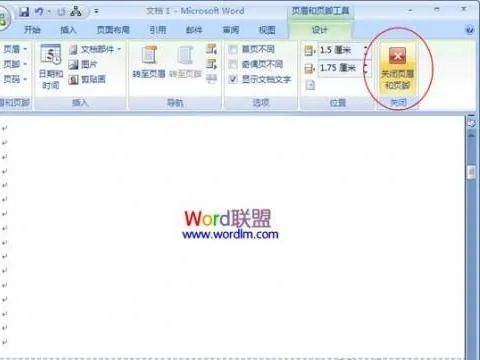 wps页脚设置到最右边 | wps页眉位置设置到右侧