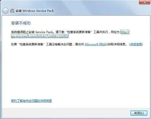 Win10系统怎么在标题栏显示完整路径