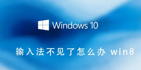 Win10累积更新KB3116900：版本升级至10586.29