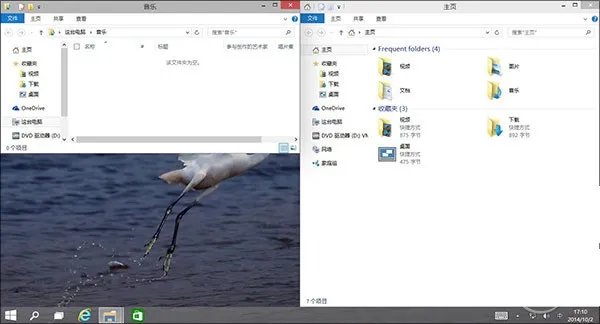 Win10系统怎么用 Win10使用技巧