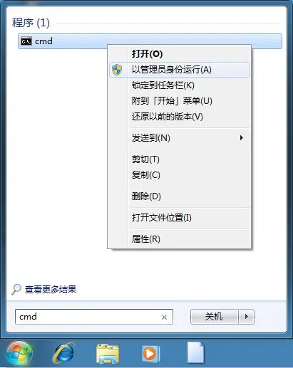 Win10商店遭遇0x80131500故障“挂了”