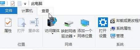 Win10应用商店无法下载应用0x80244018错误怎么办？